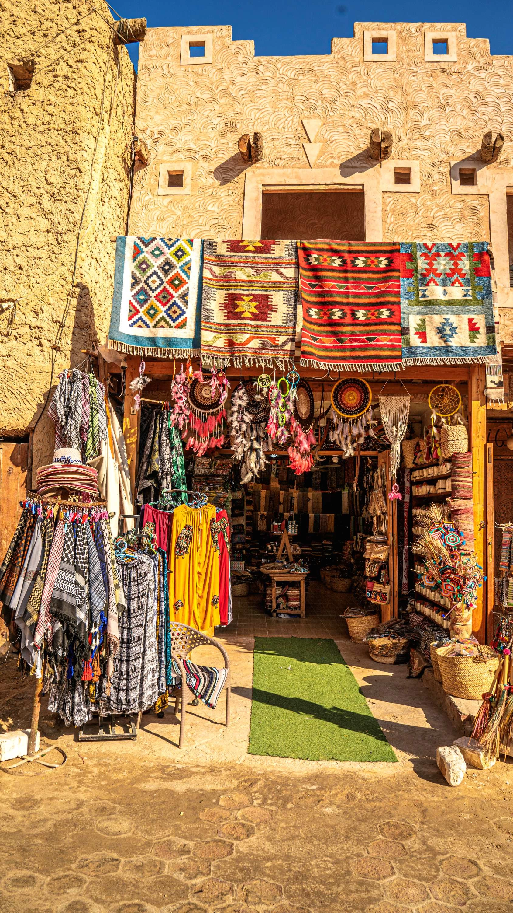 Old Cairo